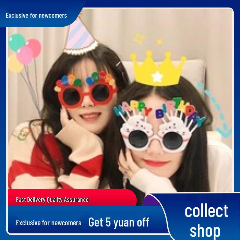 Exclusive Offer: 4 Pairs of Cake-Shaped Birthday Hat Glasses for Fun Party Photos with Free Shipping