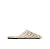 Hilfiger Leather Mix Flat Mule Slippers