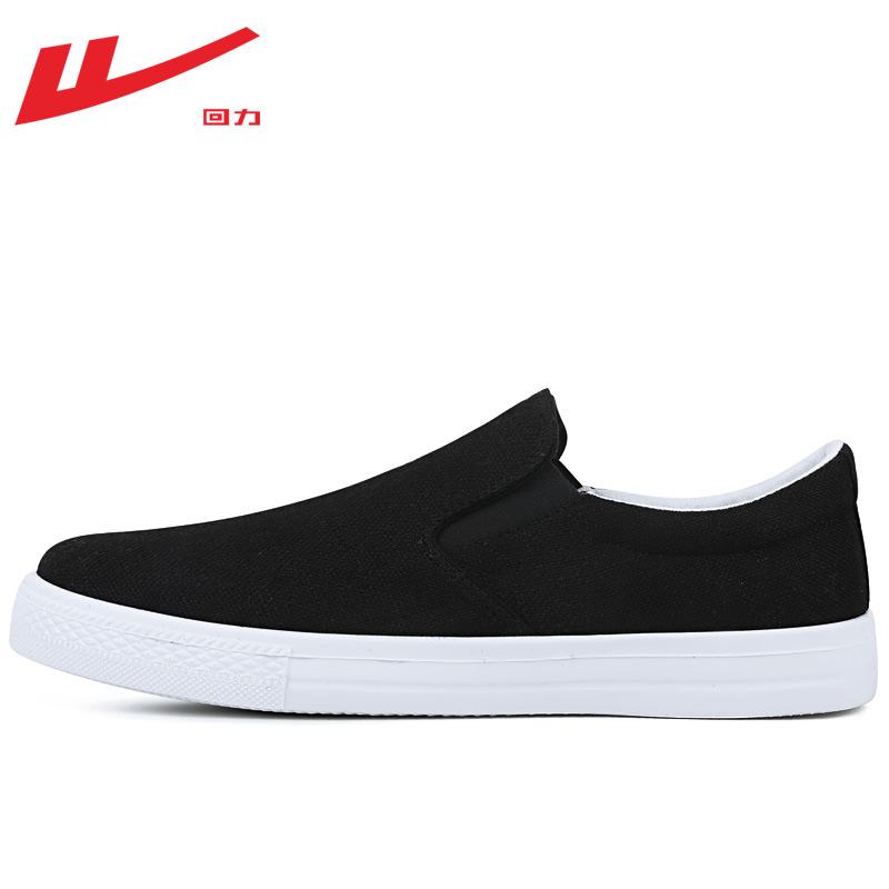 Cloth shoes men's new one-pedal men's shoes soft-soled non-slip shoes casual canvas shoes men