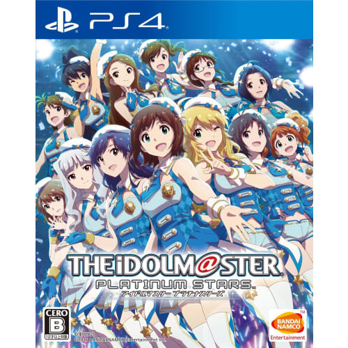 the idolm@ster platinum stars
