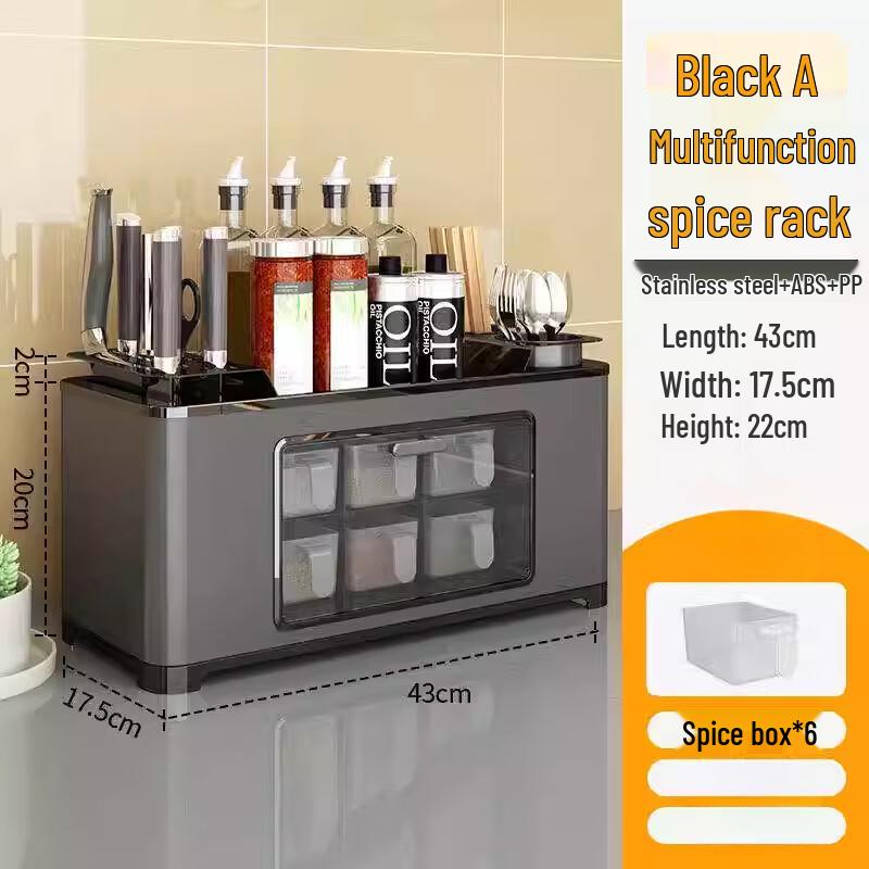 

Beiying Multi-functional Kitchen Storage Rack