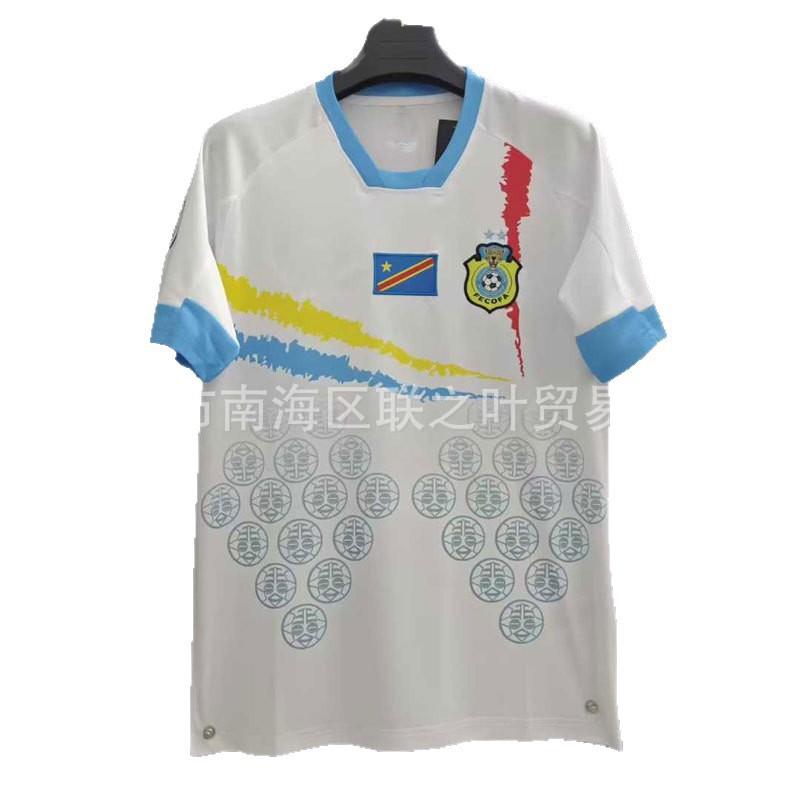 Mens Short Sleeve Football Jersey 2025 2026 Home Away Kit Vissa 20 Mbenba 22 Quick Dry Performance Soccer Shirt