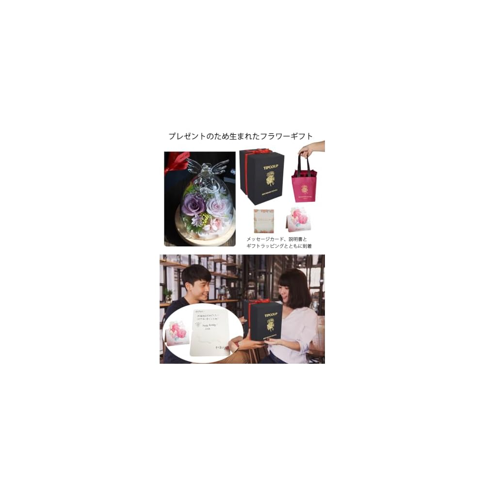 Preserved Flowers Birthday Flower Gift Angel-shaped Glass Dome with Special Box Light Purple Pink