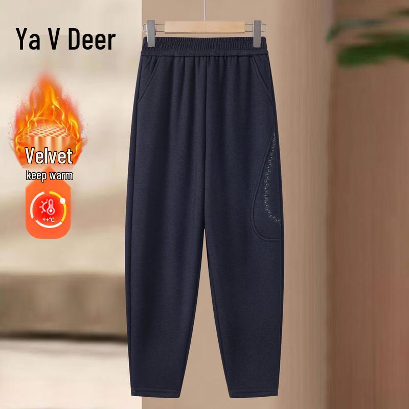 Yalu G253B7529 Men s Fleece-Lined Straight-Leg Trousers 5XL
