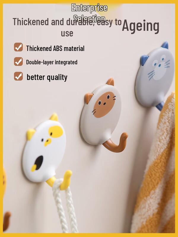 Camellia No-Drill Strong Adhesive Wall Hooks