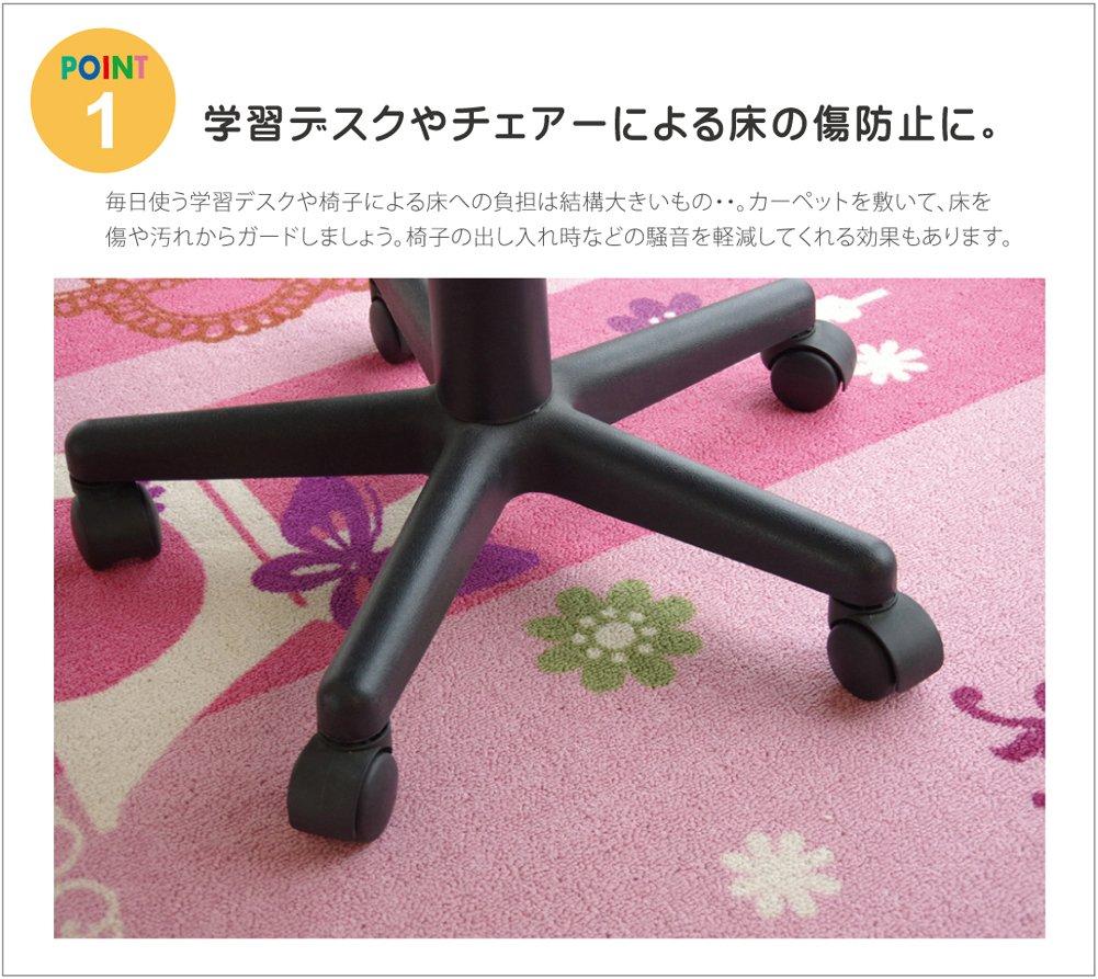 IKEHIKO Desk Carpet, Girl's Eiffel Pattern, Rectangular, "Jeanne Two," Purple, Approx. 133 x 170 cm #4720839