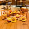 Creative Sunflower Crochet Plush Keyring Backpack Charm - Gold, Small Gift
