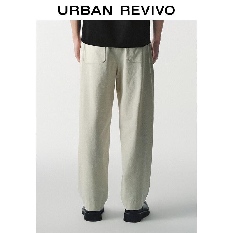 UR Men's 2024 Fall Solid Color Straight Leg Pants