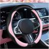 SuperKaKa Car Steering Wheel Cover 2025, Universal Auto PU Cute Breathable Slip-Proof Comfort Imitation Leather Protector Cars Interior Accessories