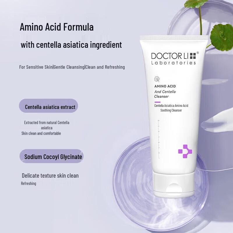 DOCTOR LI Centella Asiatica Amino Acid Soothing Facial Cleanser
