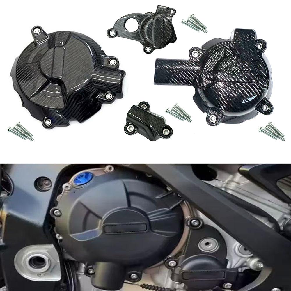 BMW S1000RR/S1000R Carbon Fiber Engine Guard