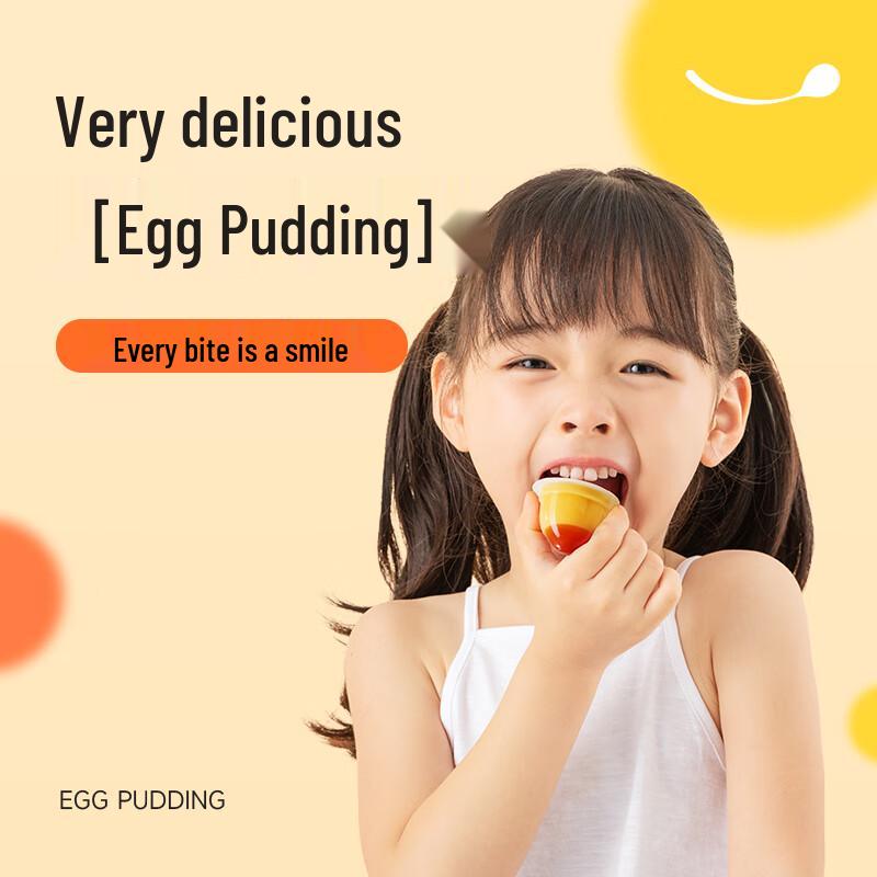 Qiaomama Milk Pudding