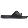PUMA Divecat V2 Slide 'Black White' 369400-01