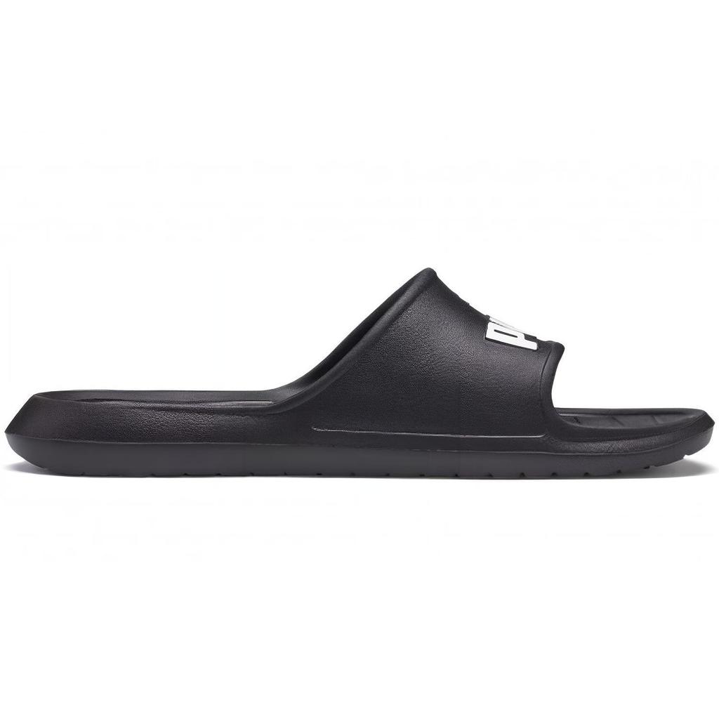 PUMA Divecat V2 Slide 'Black White' 369400-01