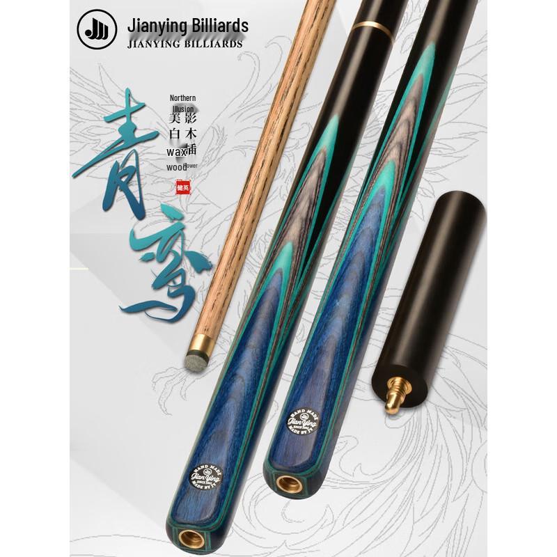 Jianying Qingluan 3/4 Split Ashwood Billiard Cue