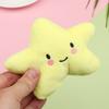 White Cloud Star Sound Squeaker Dog Chew Toys Sounding Plush Toy Cat & Dog Molar Bite Resistant