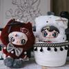 Lulumi Dangerous Sweet Star Project Blind Box Plush Doll Backpack Pendant Desktop Decoration Trendy Toy Cute Cartnoon Doll Gifts