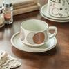 Vintage Cup And Saucer Set Ceramic Coffee Cup Creative Geometric Pattern Cup Set Household Afternoon Teacup