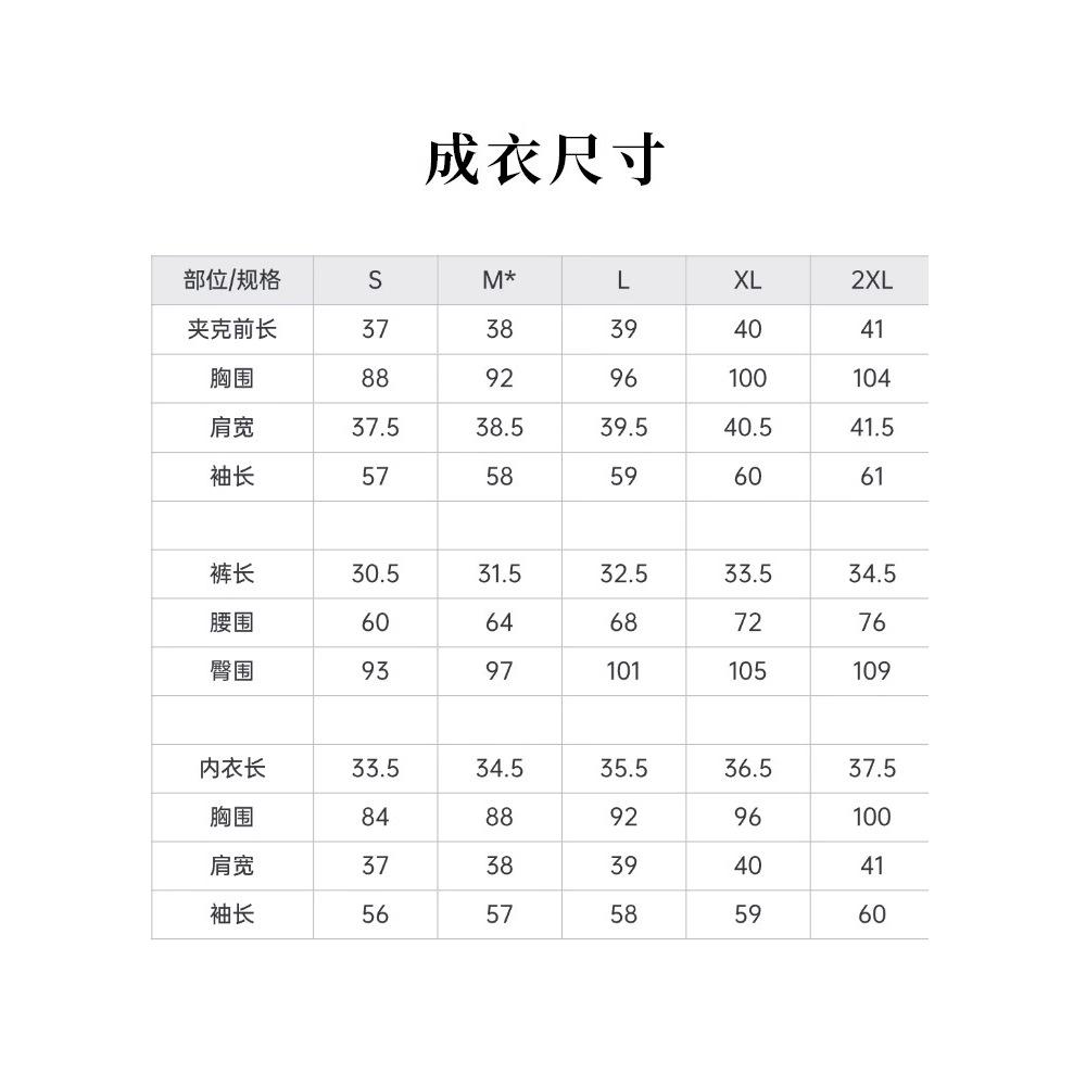 Anime Girls Rumi Zoey Mira Cosplay Costume Outfits Cartoon Demon Hunter Of Kpop Roleplay Children Suits Halloween Carnival Party