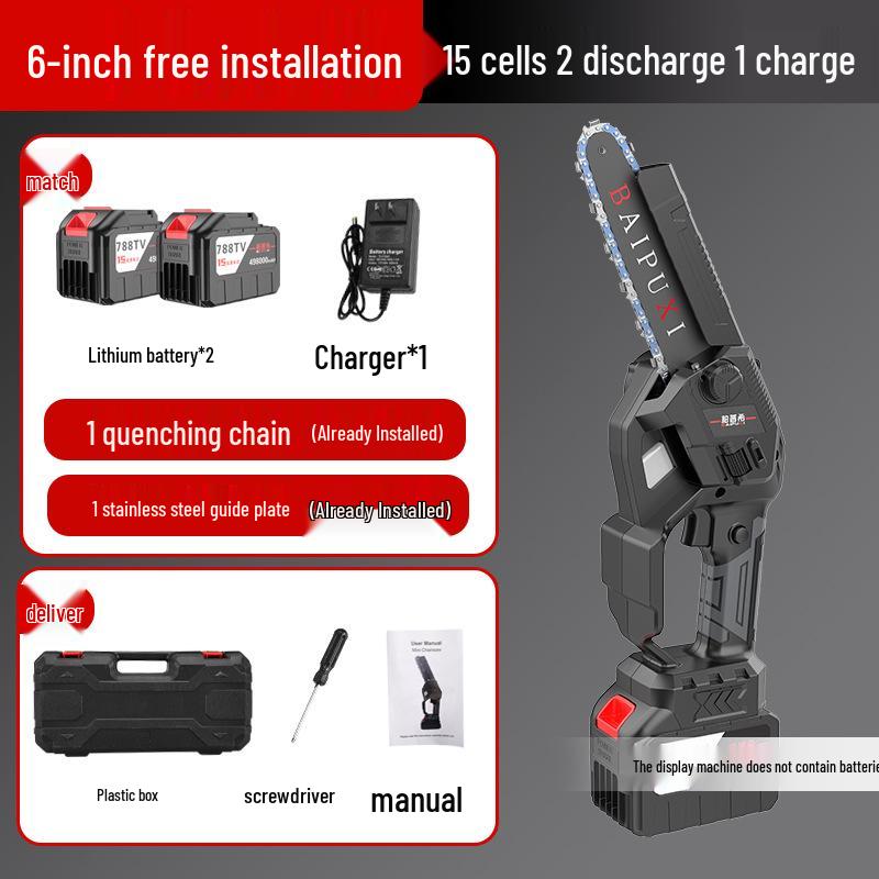 6" & 8" Brushless Lithium Battery Electric Chainsaw, High Power Handheld, Rechargeable, One-Handed Mini Felling Saw for Household Use