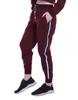 Moomaya Solid Striped Colorblock Sweatpants With Pocket Jogger Pants For