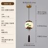 New Chinese-style entrance hall, corridor, small chandelier, Chinese-style dining room,bedroom,bedside lamp,staircase chandelier