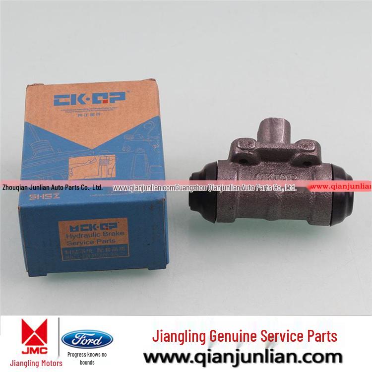 Jiangling Yuhu N351/N350 4WD Rear Brake Caliper Master Cylinder E9P22014AA