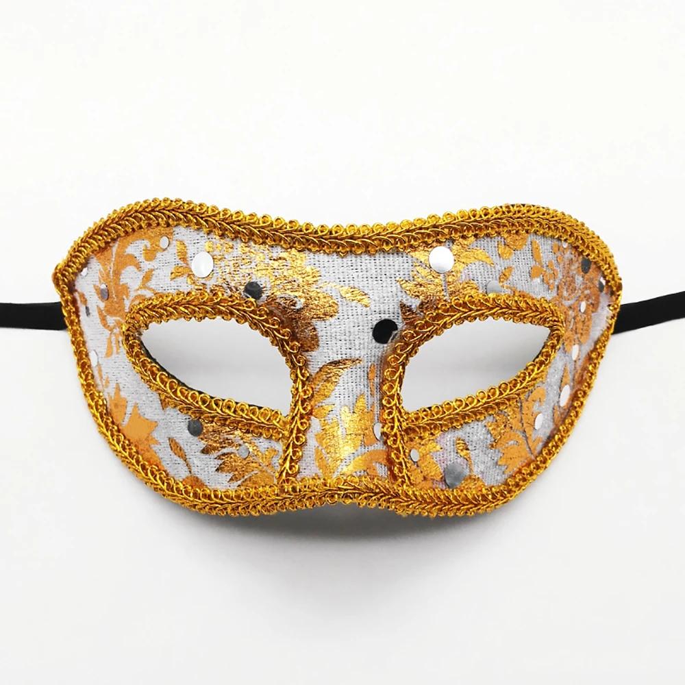 

Unisex Mardi Gras Carnival Mask Men Venetian Masks Vintage Antique Jazz Masks Masquerade Cosplay Masks Half Face Party Masks