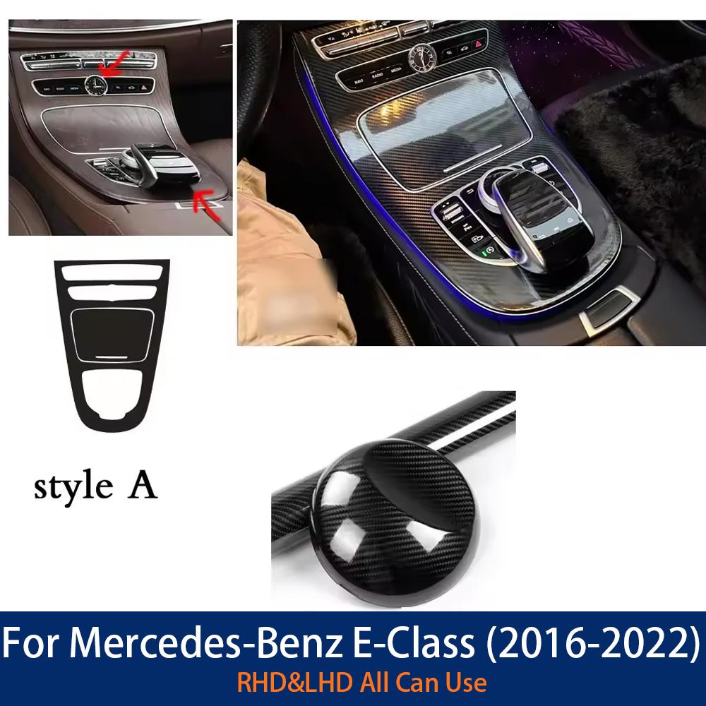 Naklejka na wnętrze samochodu Folia ochronna na skrzynię biegów do Mercedes Klasy E W213 2016- Naklejka na panel biegów samochodowych Tekstura włókna węglowego