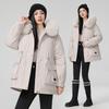 Pie Overcome Women's Winter New Waist and Thin Hooded Big Fur Collar Plush Cotton Clothes Medium and Long Jacket Cotton Clothes