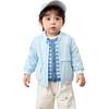 Balabala Boys' Casual Cartoon Autumn Jacket