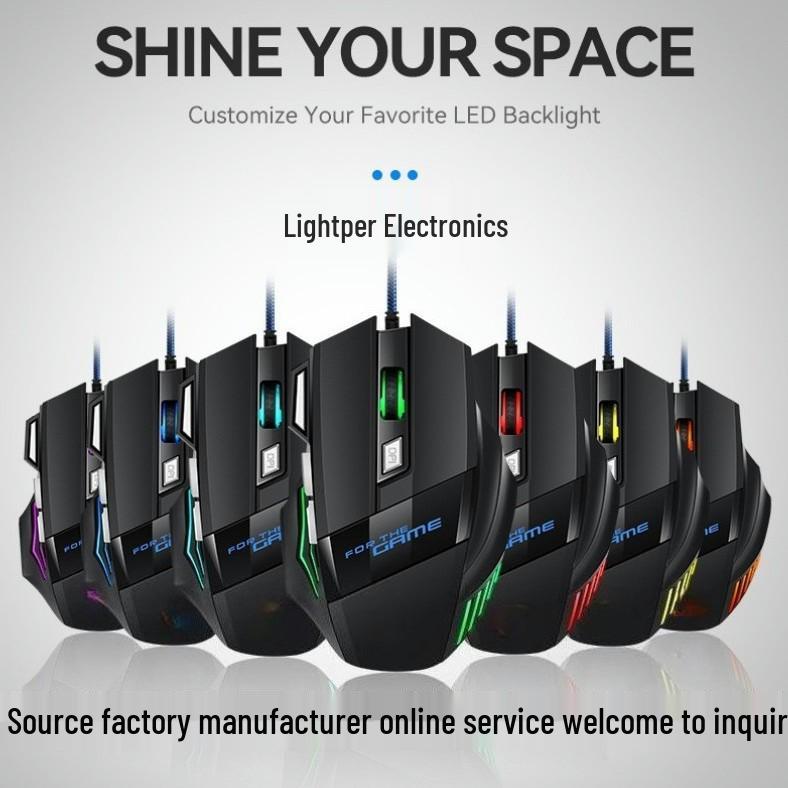 

G6 Wired Gaming Mouse: 7-Key with Colorful Breathing Light for Esports.