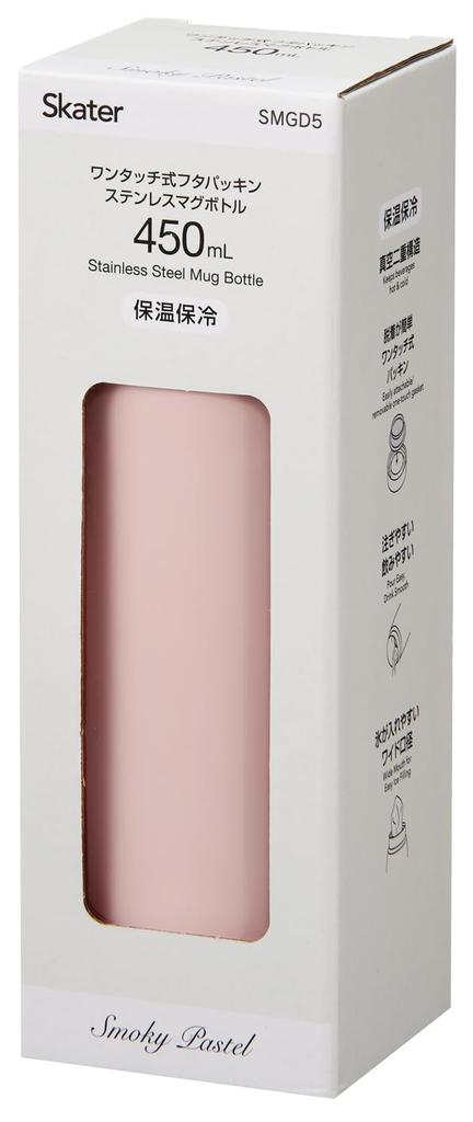 Skater Water Lid with Stainless Smoky Bottle, 450ml, One-Touch Gasket, Steel, Insulated, Pink, 72709-A