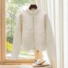 Nanyou Women's Wool Diamond Pattern Stand Collar Zipper Jacket - Versatile Stylish Long Sleeve Autumn/Winter Cardigan