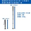 Velbon GeoPod N65 Pro AZ28mm Diameter Carbon Fiber Medium Head Sold Nut Lock AMZGEOPD N65PRO 0017915500327 Monopod, 5-Section, Size, Separately,