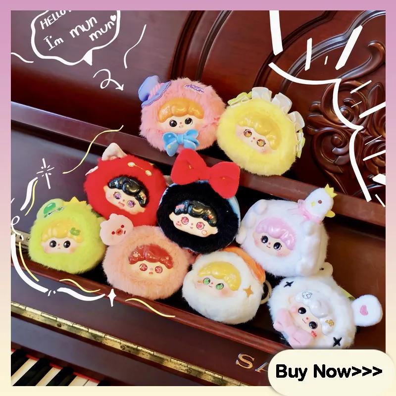 Munmun Fairy Tale Bedtime Story Series Plush Doll  Cartoon Cute Little Toy Backpack Pendant Surprise Box Gift