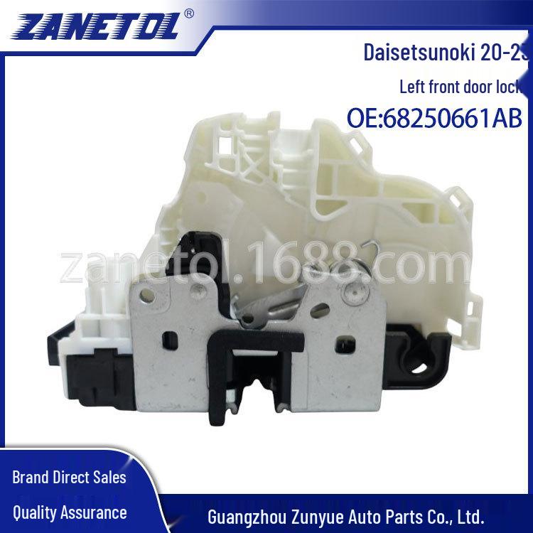 

Compatible with 2020-2023 Dodge Challenger Front Left Door Lock Actuator 68250661AB ZANETOL
