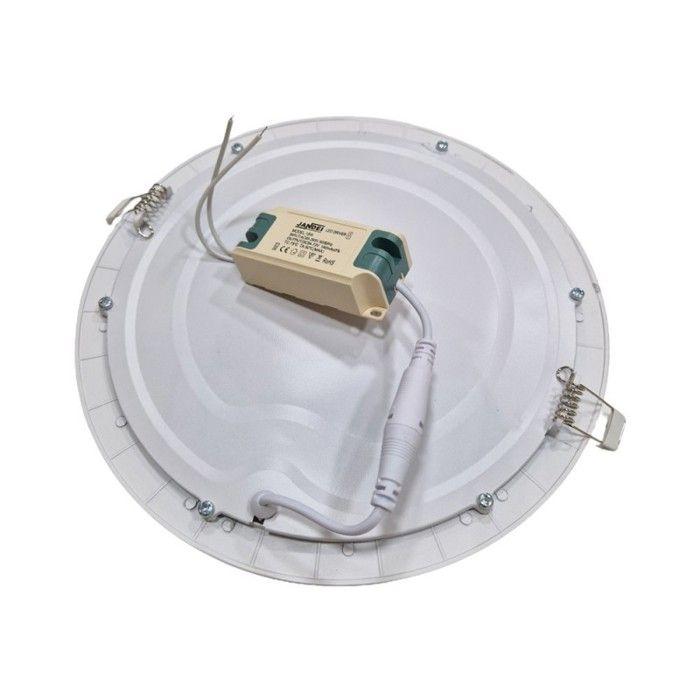 Downlight led encastrable - jandei - 18w - 4200k - aluminium blanc mat - diamètre 222mm