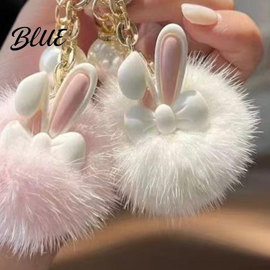 Plush Rabbit Keychain Ear Soft Ball Charm Key Chain Car
