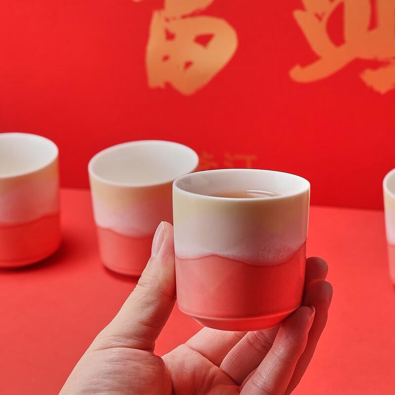 Chating Elegant Kiln Glaze Ceramic Tea Set