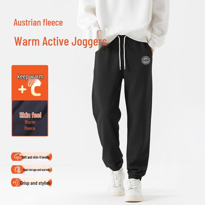 Baleno Men's Fleece-Lined Jogger Pants