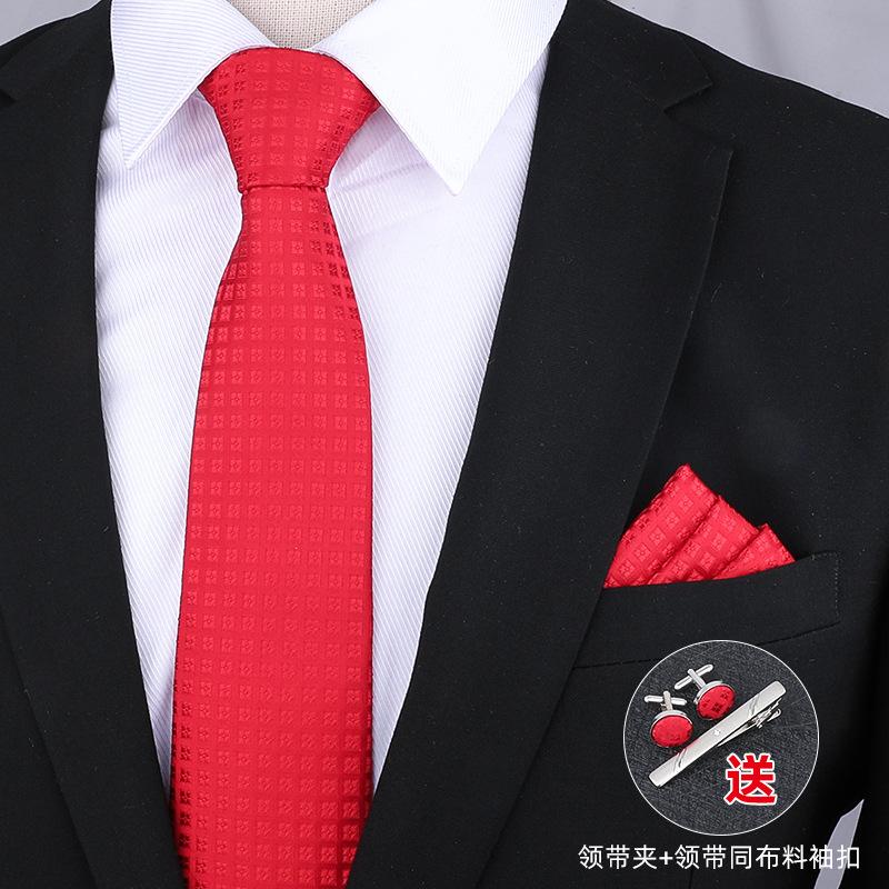 Gift Box Four-Piece Set] Business Tie Scarf Men'S Wedding Dress Korean Version Blue-Red 8Cm Wedding Groom'S Tie