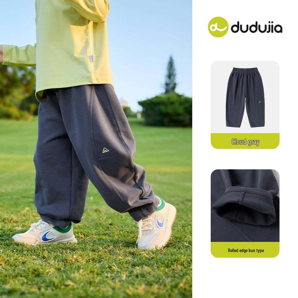 Dudu Home Kids' Cropped Spring Pants: Trendy, Versatile Children's Sportswear