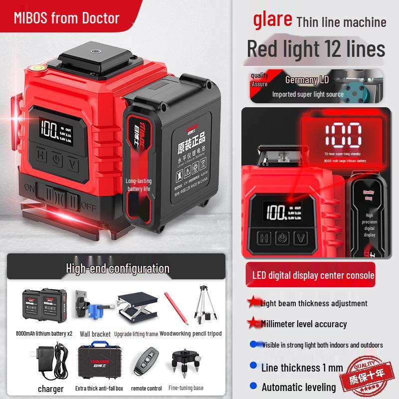 Outdoor 12-Line Red Laser Level: Infrared Burst Flash, Auto-Leveling Tool