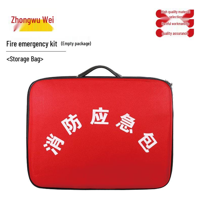 Zhongwuwei Emergency & Disaster Preparedness Gear