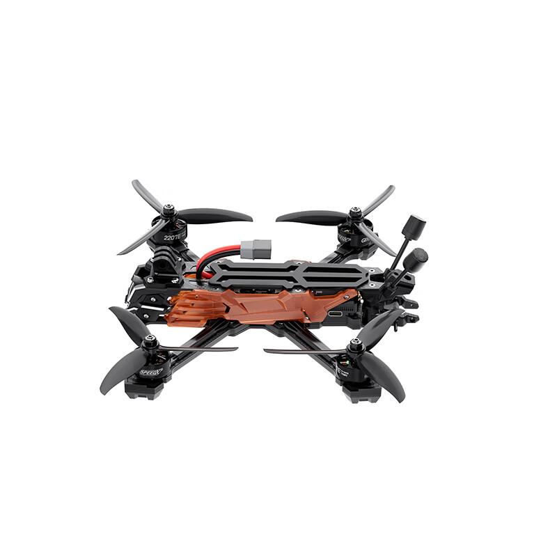 GEPRC Vapor-X/D Series FPV Drone