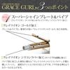 CREATEs ION Creates Grace Curl Hair Iron Curling Iron 32mm International Compatible CIC-W72010N Gold