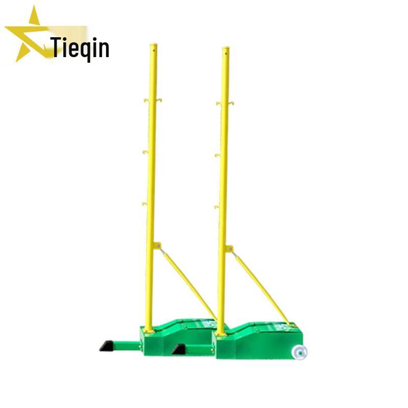 Portable Badminton Net Stand