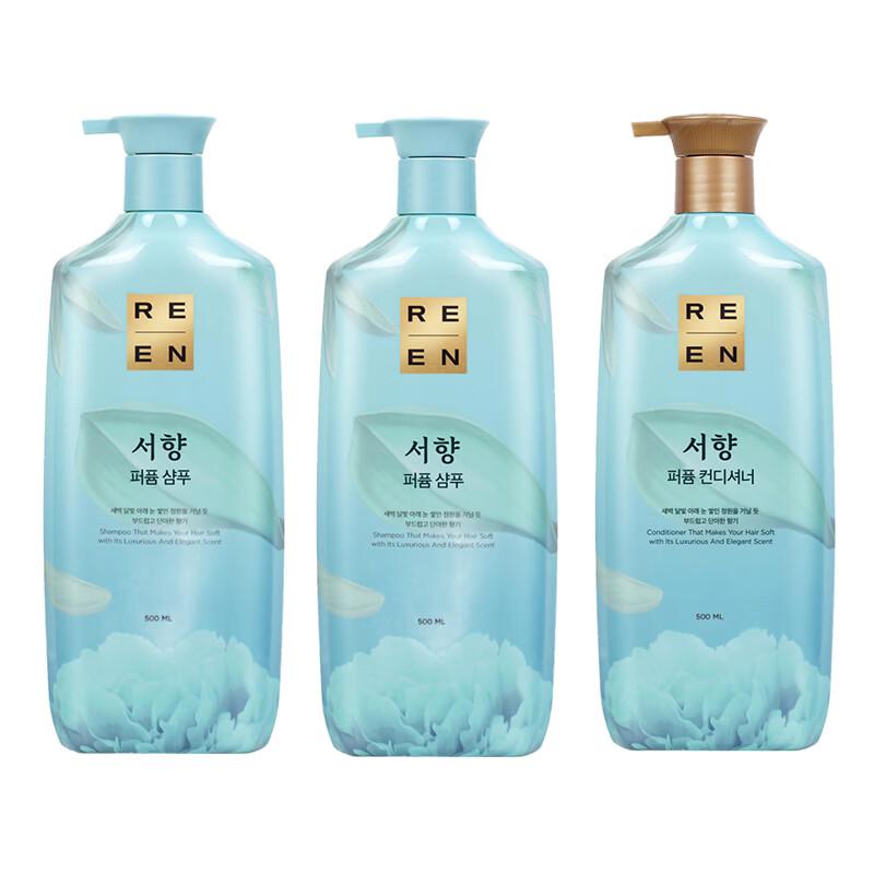 ReEn Sweet Rui Xiang Shampoo & Conditioner Set