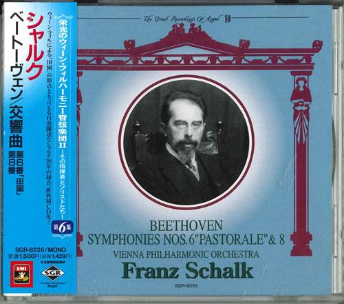 

CD SCHALK, VIENNA PO - Beethoven;Symphonies 6 + 8 Japan ObiClassical Used
